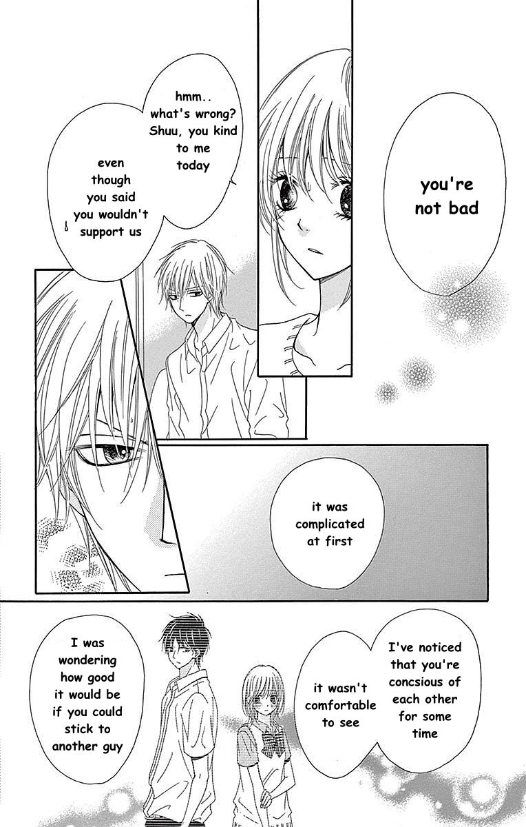 Hatsukoi Asterism Chapter 12 page 4 - Chapter 12 [END]