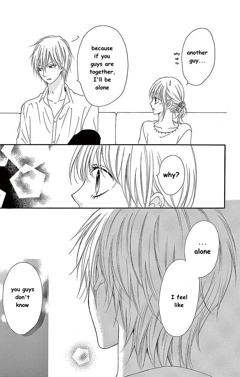 Hatsukoi Asterism Chapter 12 page 5 - Chapter 12 [END]