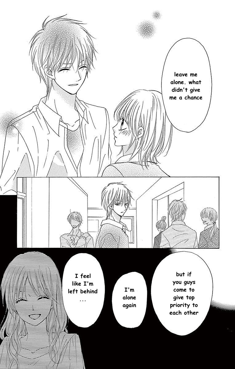 Hatsukoi Asterism Chapter 12 page 7 - Chapter 12 [END]
