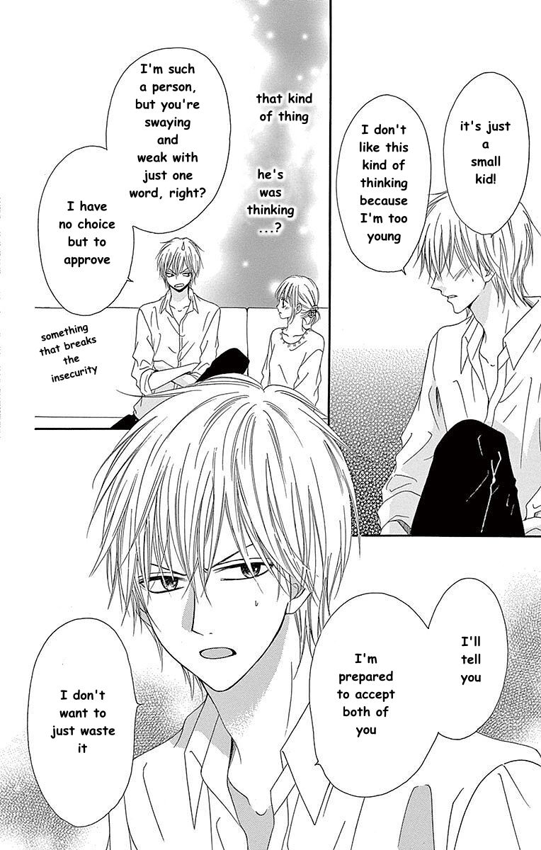 Hatsukoi Asterism Chapter 12 page 8 - Chapter 12 [END]