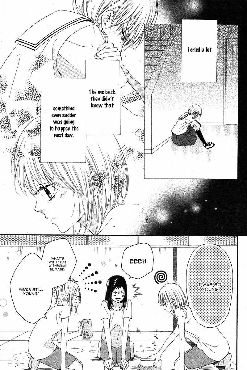 Hatsukoi Asterism Chapter 2 page 11 - Chapter 2