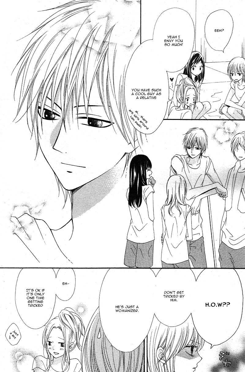 Hatsukoi Asterism Chapter 2 page 14 - Chapter 2