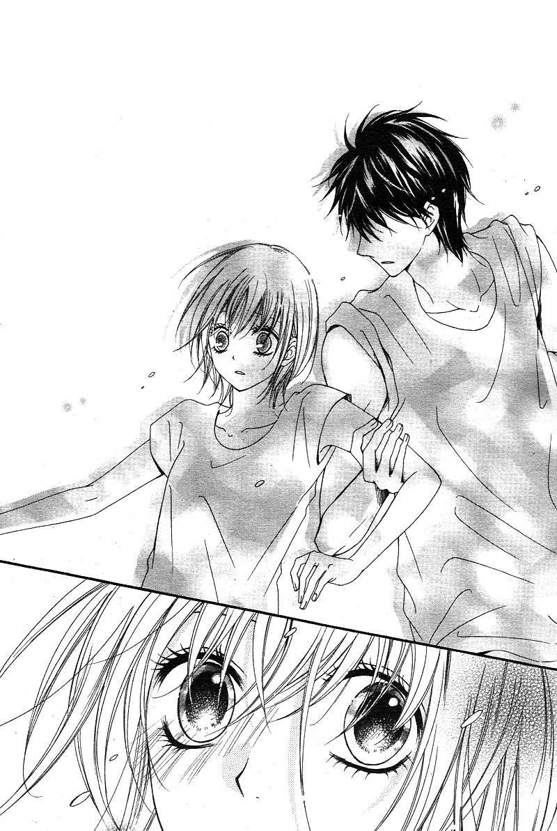 Hatsukoi Asterism Chapter 2 page 16 - Chapter 2