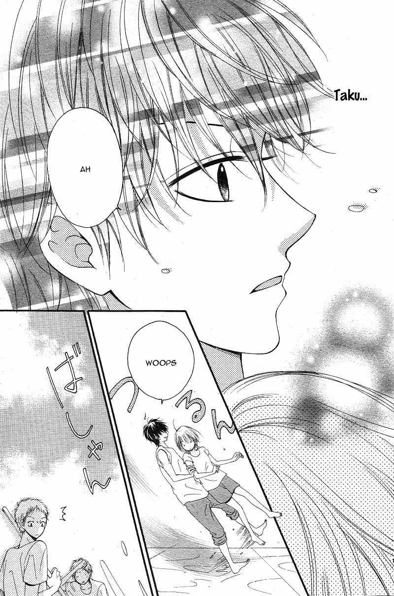 Hatsukoi Asterism Chapter 2 page 17 - Chapter 2