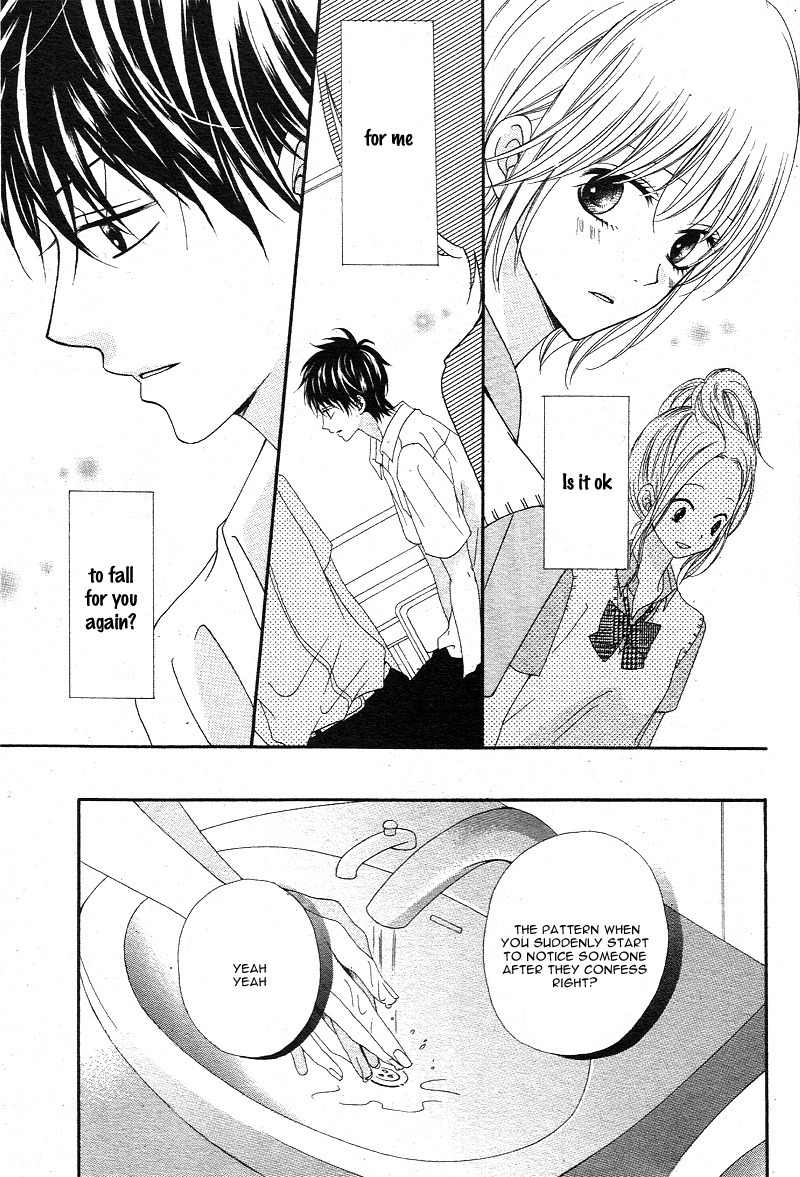 Hatsukoi Asterism Chapter 2 page 23 - Chapter 2