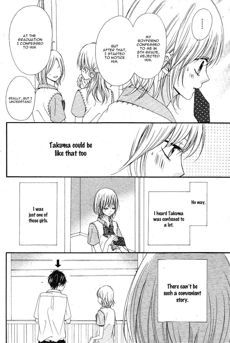 Hatsukoi Asterism Chapter 2 page 24 - Chapter 2