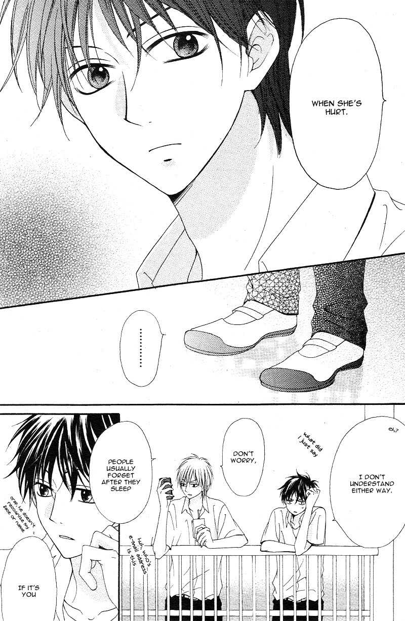 Hatsukoi Asterism Chapter 2 page 33 - Chapter 2