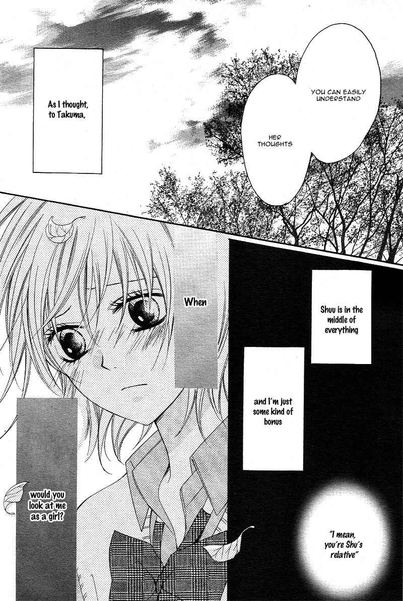 Hatsukoi Asterism Chapter 2 page 34 - Chapter 2