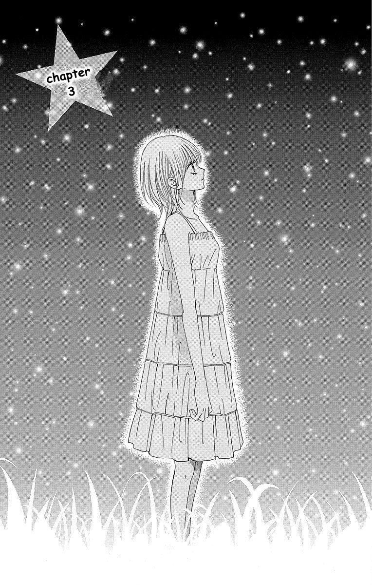 Hatsukoi Asterism Chapter 3 page 1 - Chapter 3