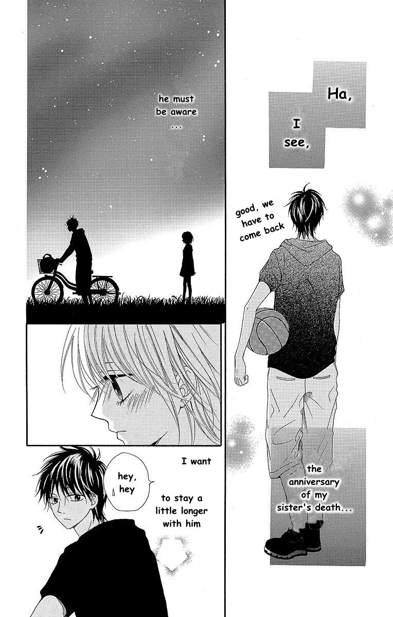 Hatsukoi Asterism Chapter 3 page 16 - Chapter 3