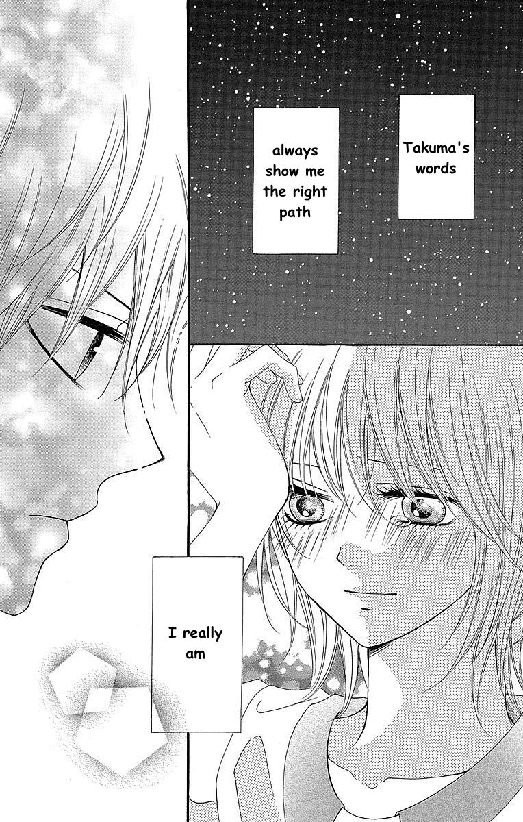Hatsukoi Asterism Chapter 3 page 25 - Chapter 3