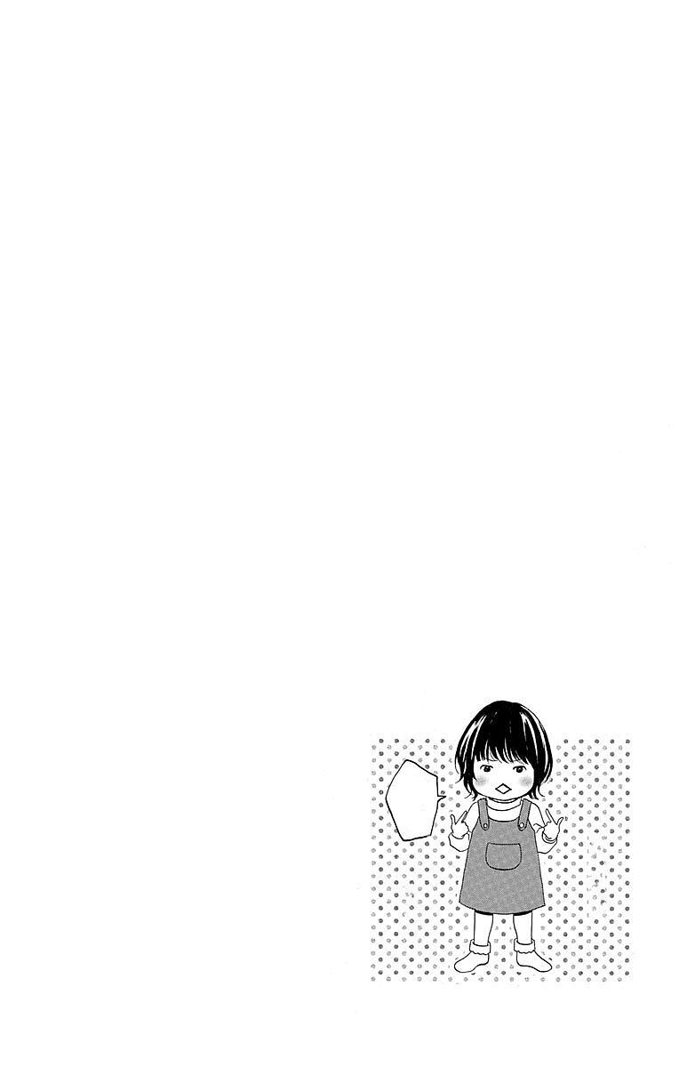 Hatsukoi Asterism Chapter 3 page 36 - Chapter 3