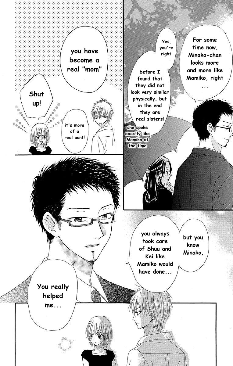 Hatsukoi Asterism Chapter 3 page 6 - Chapter 3