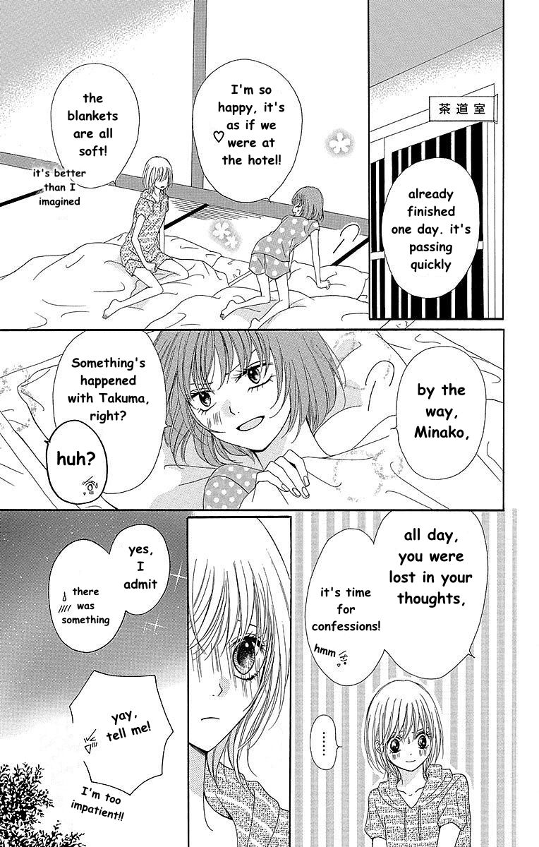 Hatsukoi Asterism Chapter 4 page 13 - Chapter 4