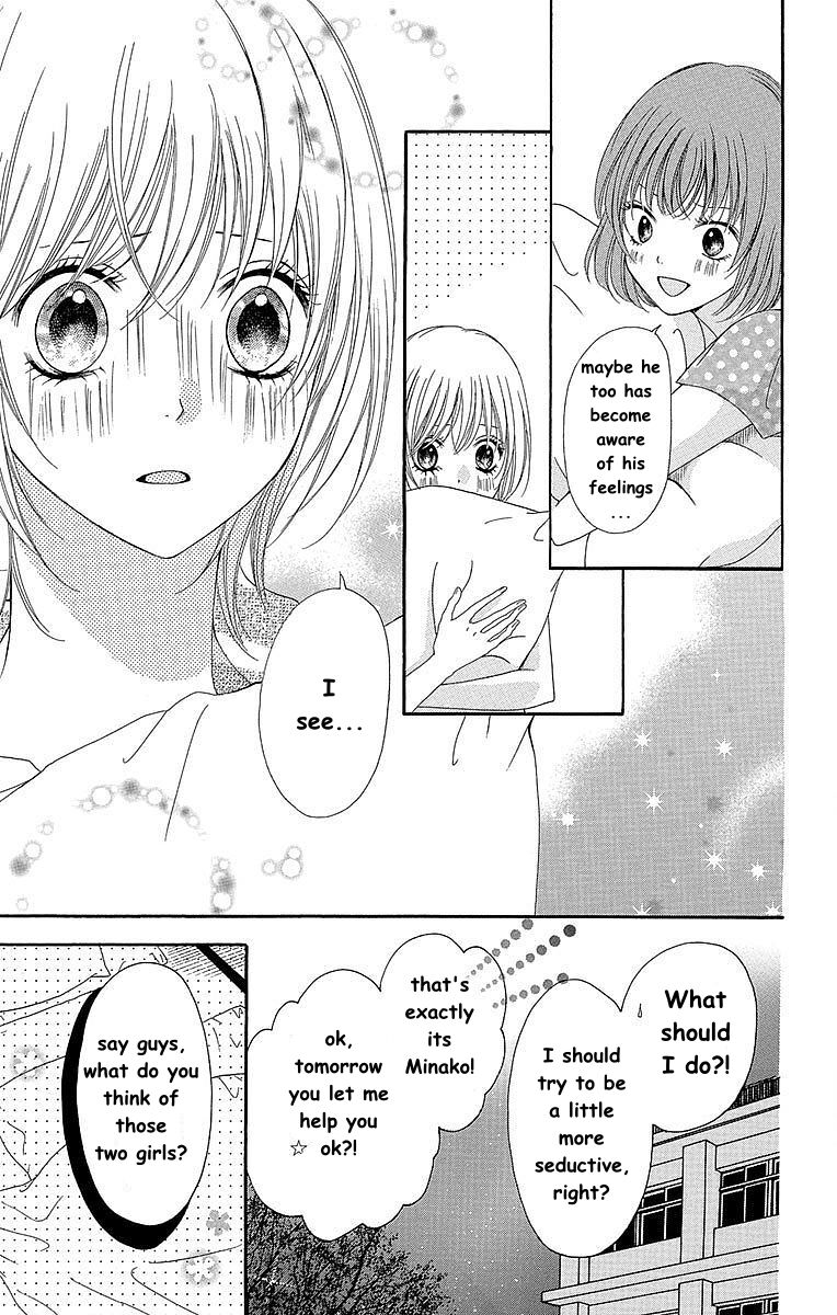 Hatsukoi Asterism Chapter 4 page 15 - Chapter 4