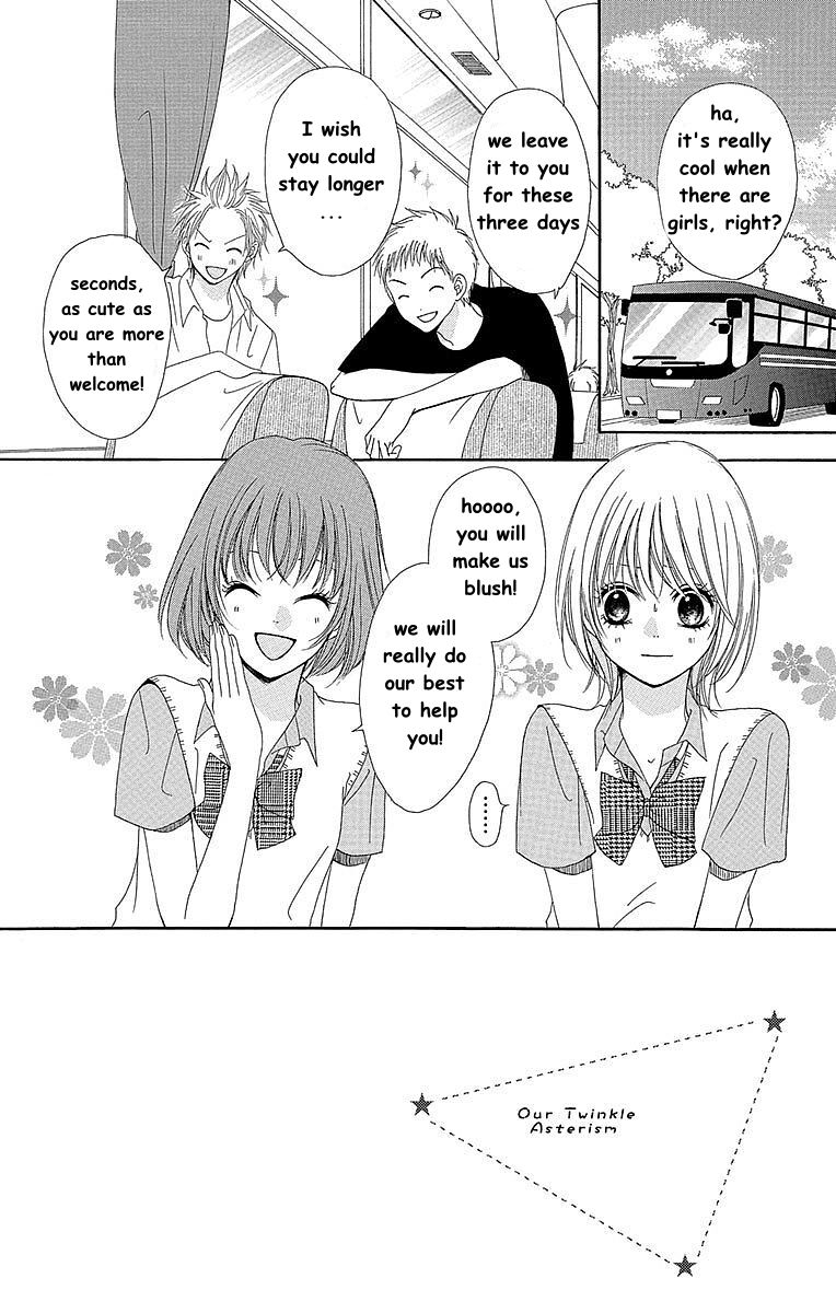 Hatsukoi Asterism Chapter 4 page 2 - Chapter 4