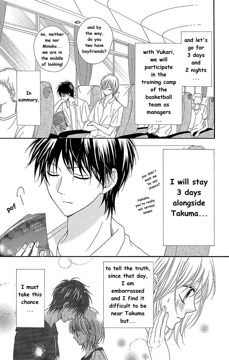 Hatsukoi Asterism Chapter 4 page 3 - Chapter 4