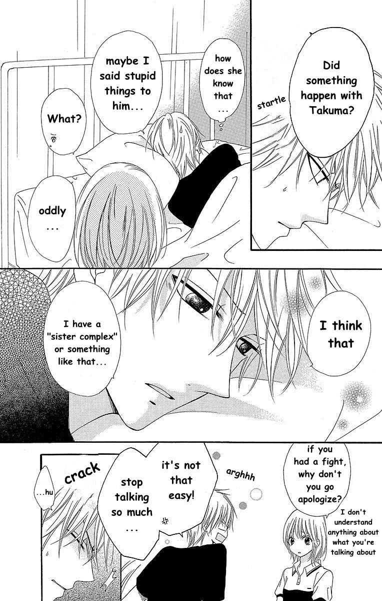 Hatsukoi Asterism Chapter 5 page 17 - Chapter 5