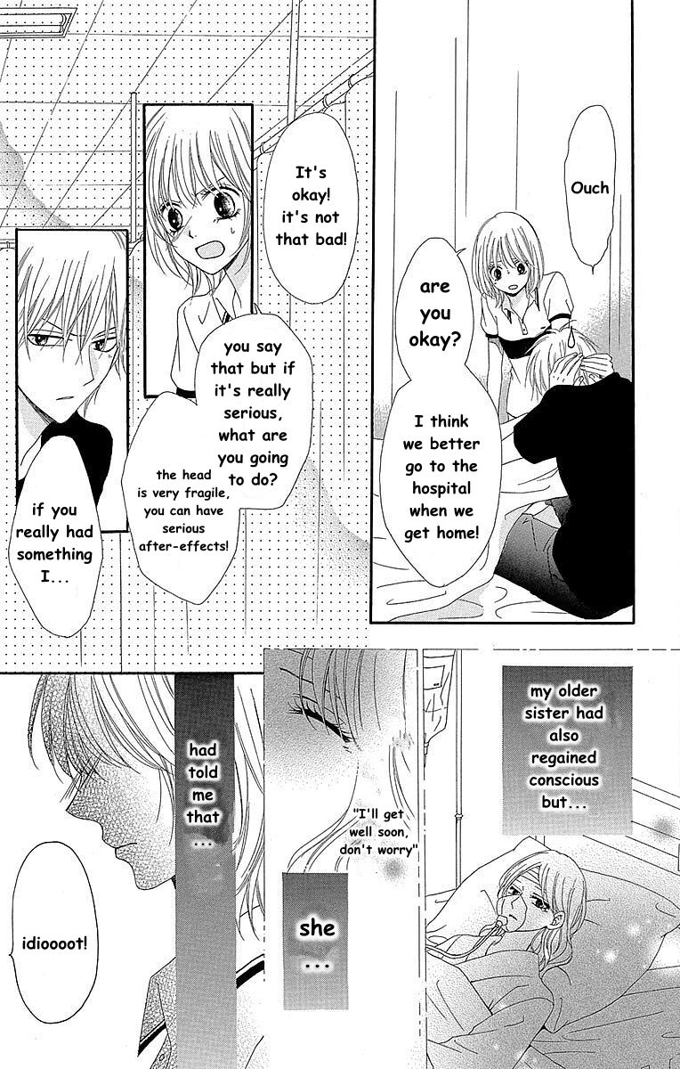Hatsukoi Asterism Chapter 5 page 18 - Chapter 5