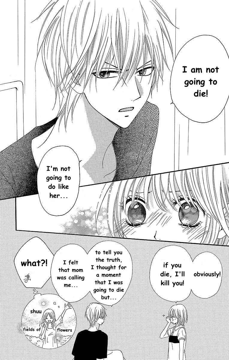 Hatsukoi Asterism Chapter 5 page 19 - Chapter 5