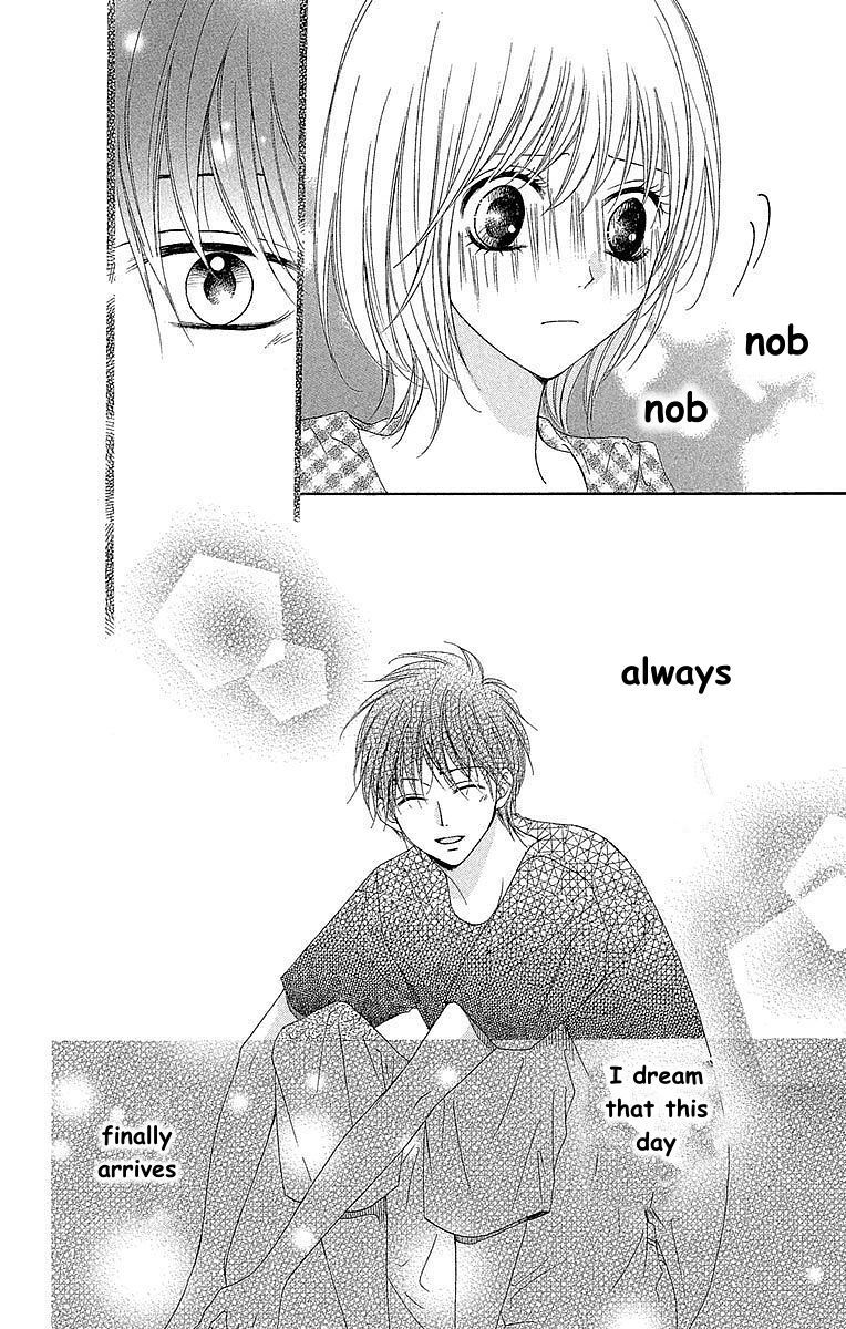 Hatsukoi Asterism Chapter 6 page 12 - Chapter 6