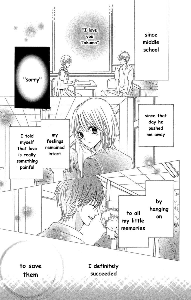 Hatsukoi Asterism Chapter 6 page 13 - Chapter 6