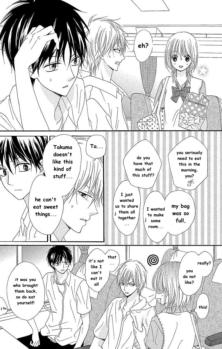 Hatsukoi Asterism Chapter 6 page 17 - Chapter 6