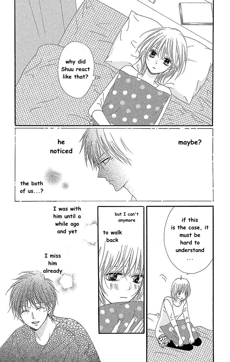 Hatsukoi Asterism Chapter 6 page 24 - Chapter 6
