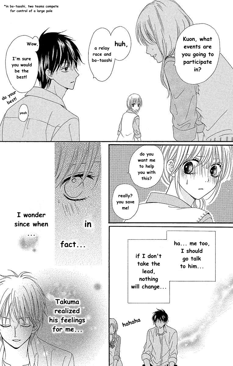Hatsukoi Asterism Chapter 6 page 28 - Chapter 6