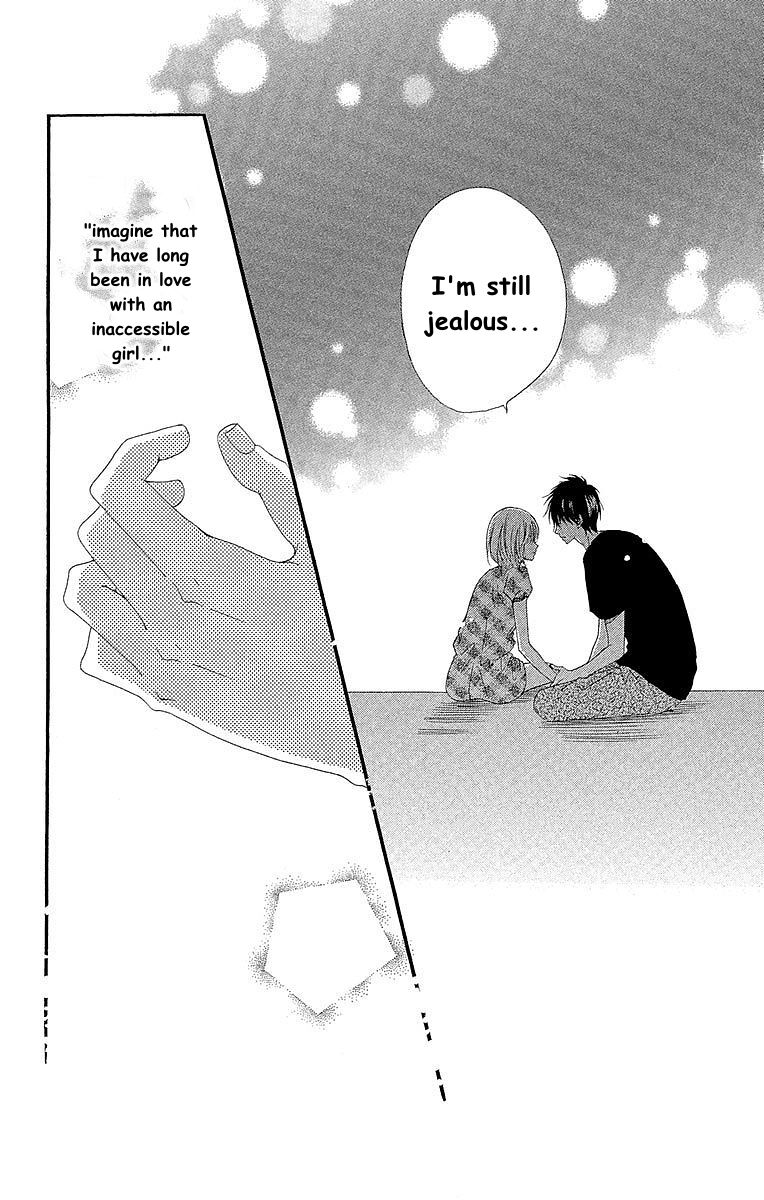 Hatsukoi Asterism Chapter 6 page 6 - Chapter 6