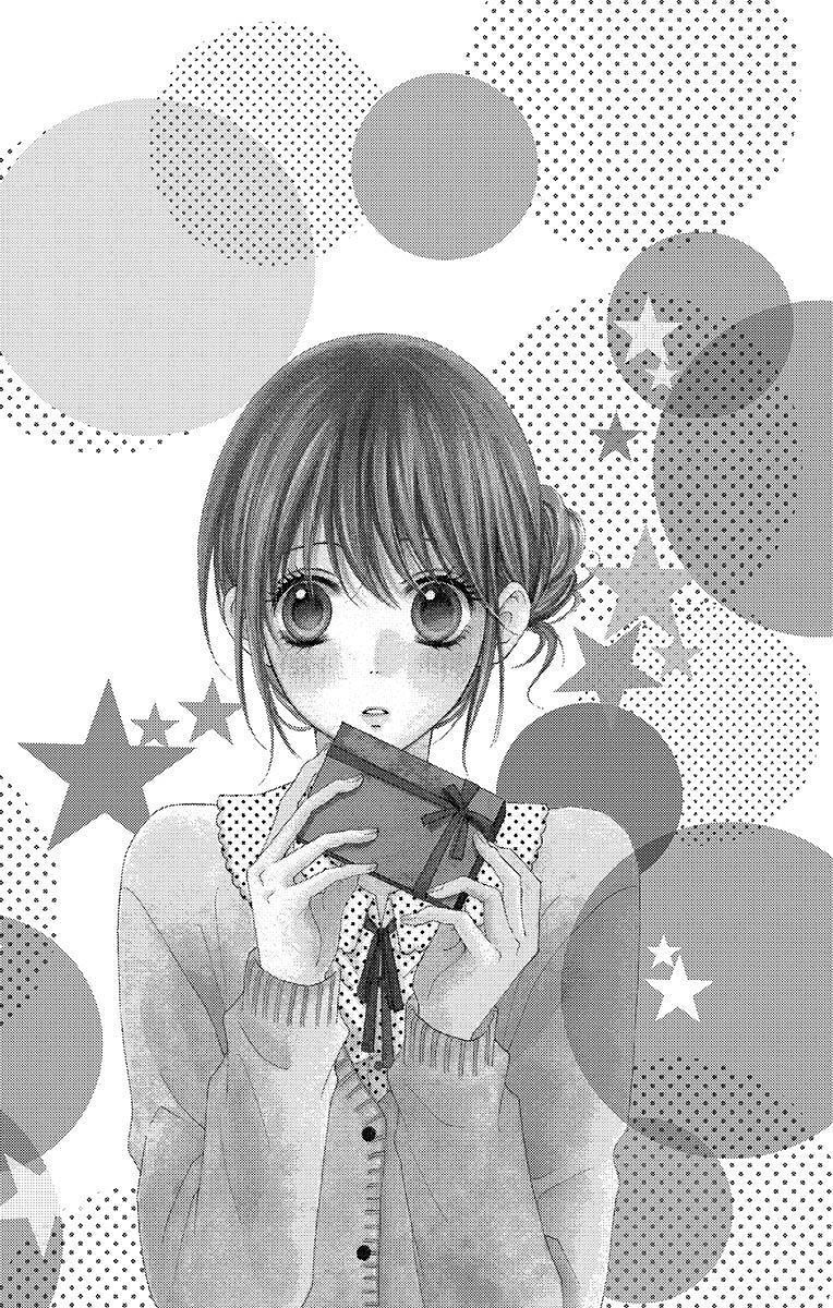 Hatsukoi Asterism Chapter 7 page 1 - Chapter 7