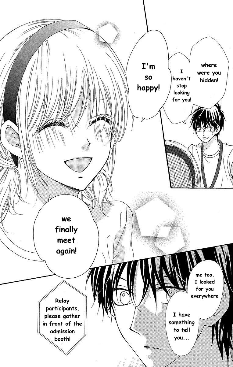 Hatsukoi Asterism Chapter 7 page 17 - Chapter 7