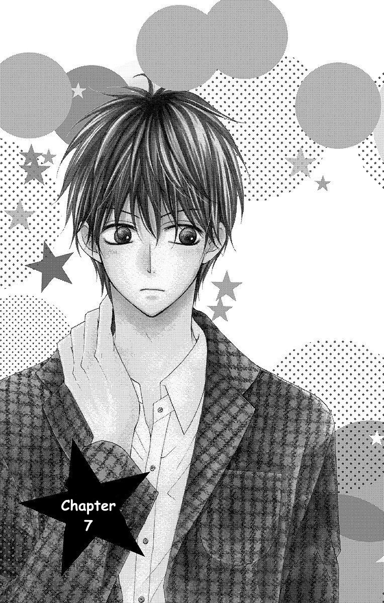 Hatsukoi Asterism Chapter 7 page 2 - Chapter 7
