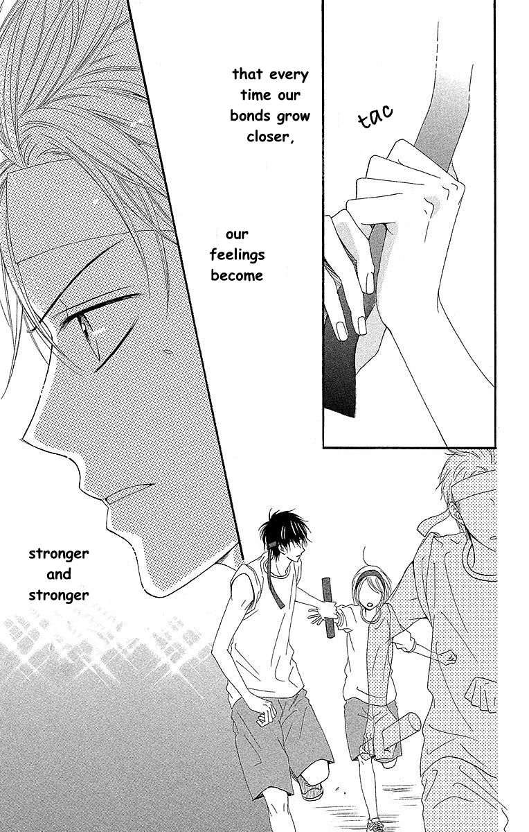 Hatsukoi Asterism Chapter 7 page 22 - Chapter 7