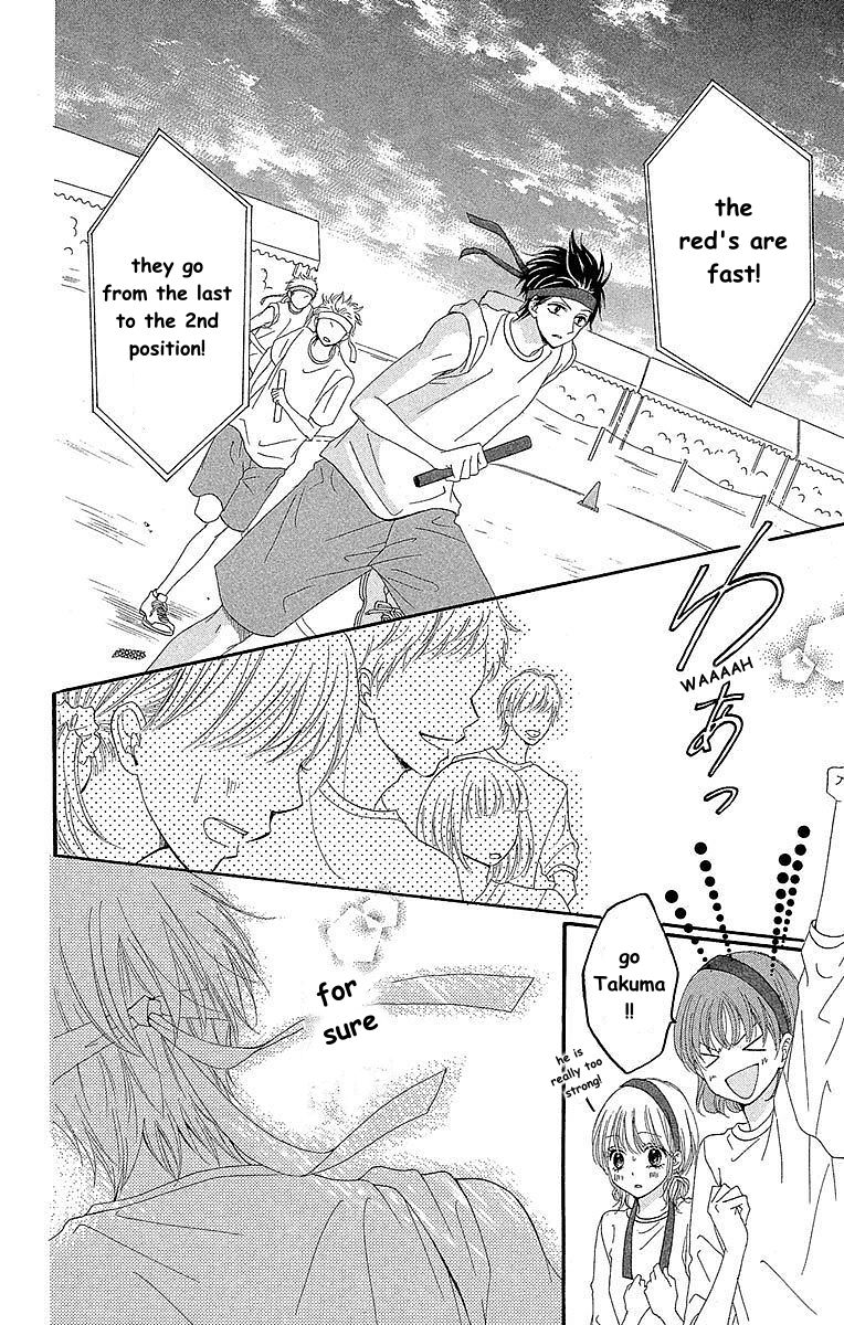 Hatsukoi Asterism Chapter 7 page 23 - Chapter 7