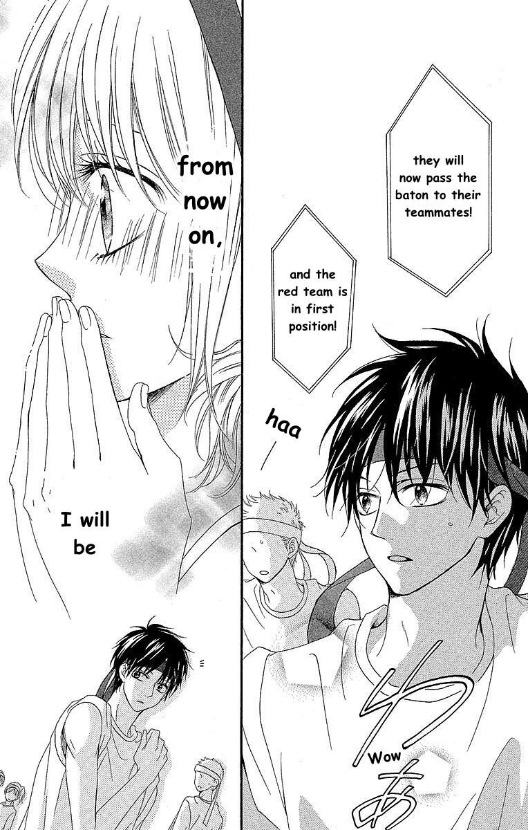 Hatsukoi Asterism Chapter 7 page 24 - Chapter 7
