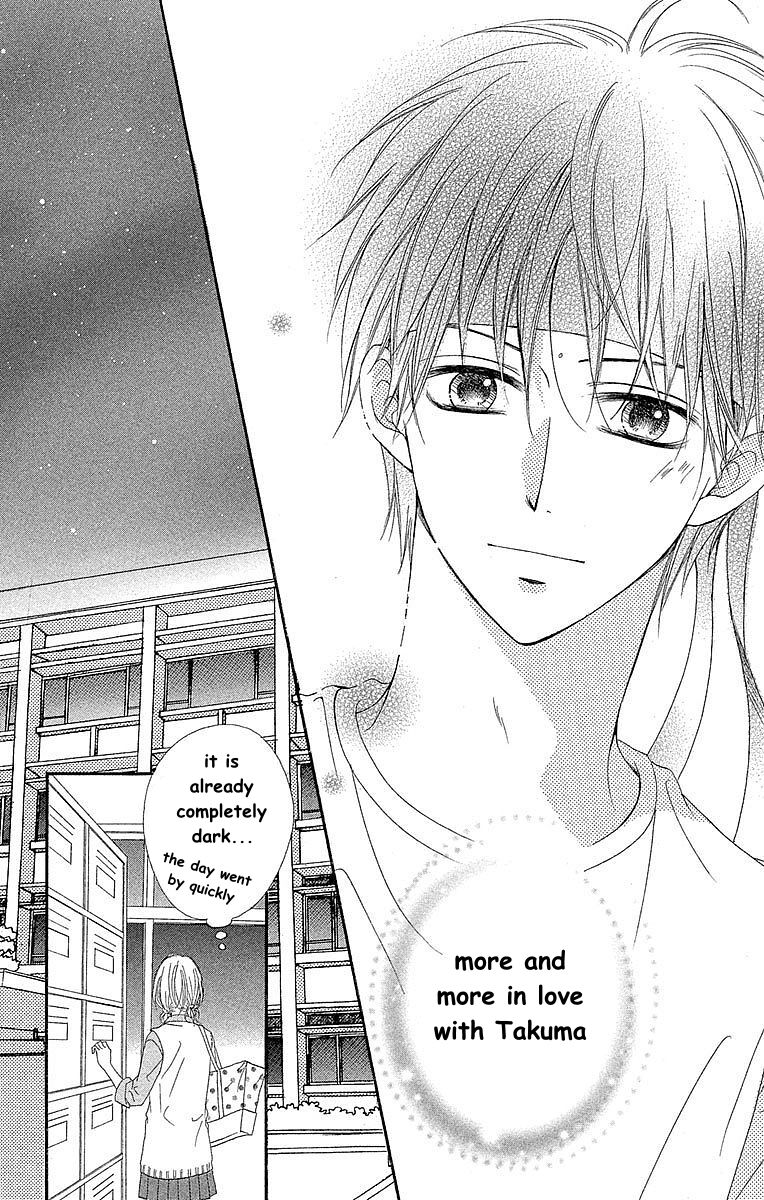 Hatsukoi Asterism Chapter 7 page 25 - Chapter 7