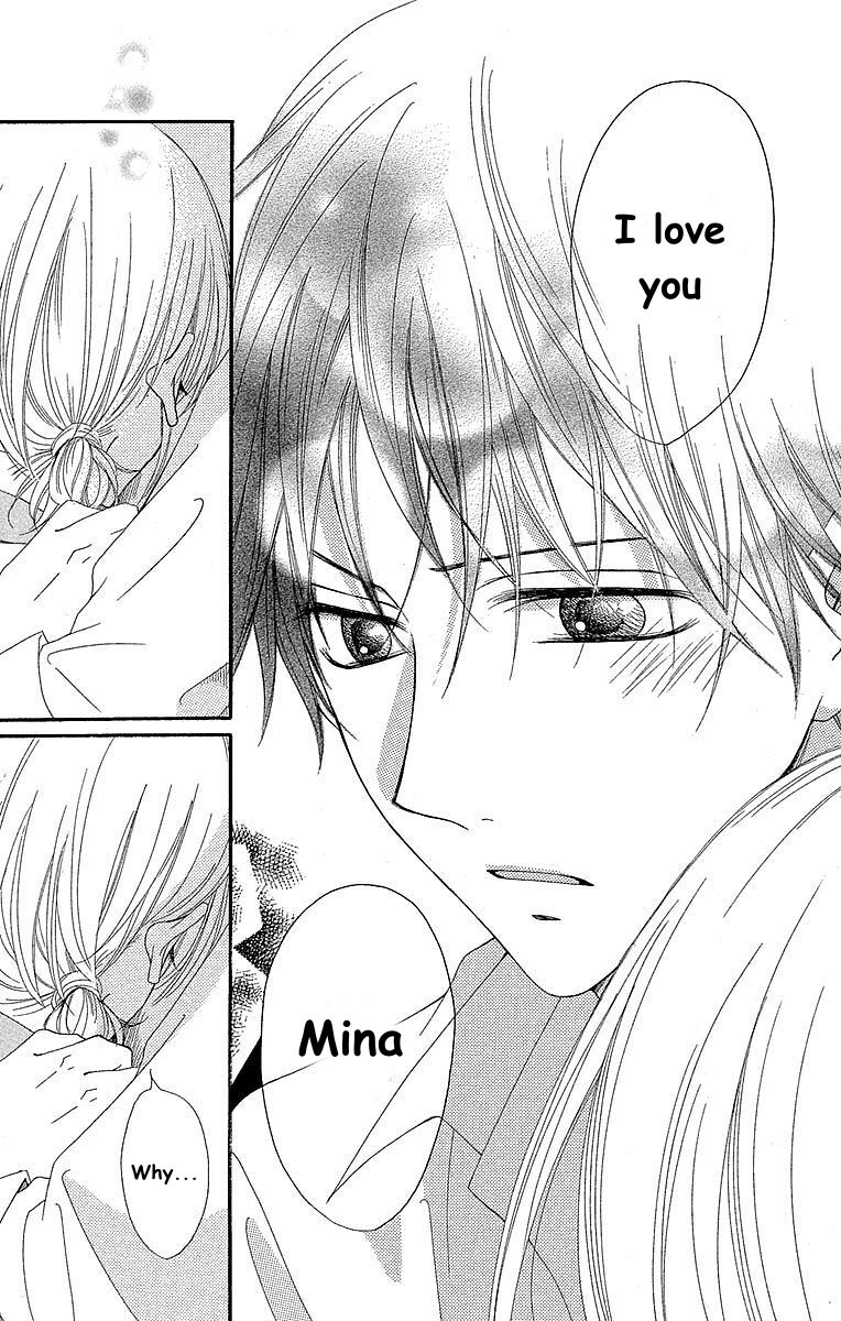 Hatsukoi Asterism Chapter 7 page 32 - Chapter 7