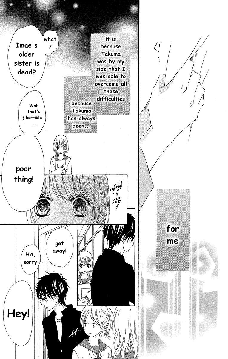 Hatsukoi Asterism Chapter 7 page 36 - Chapter 7