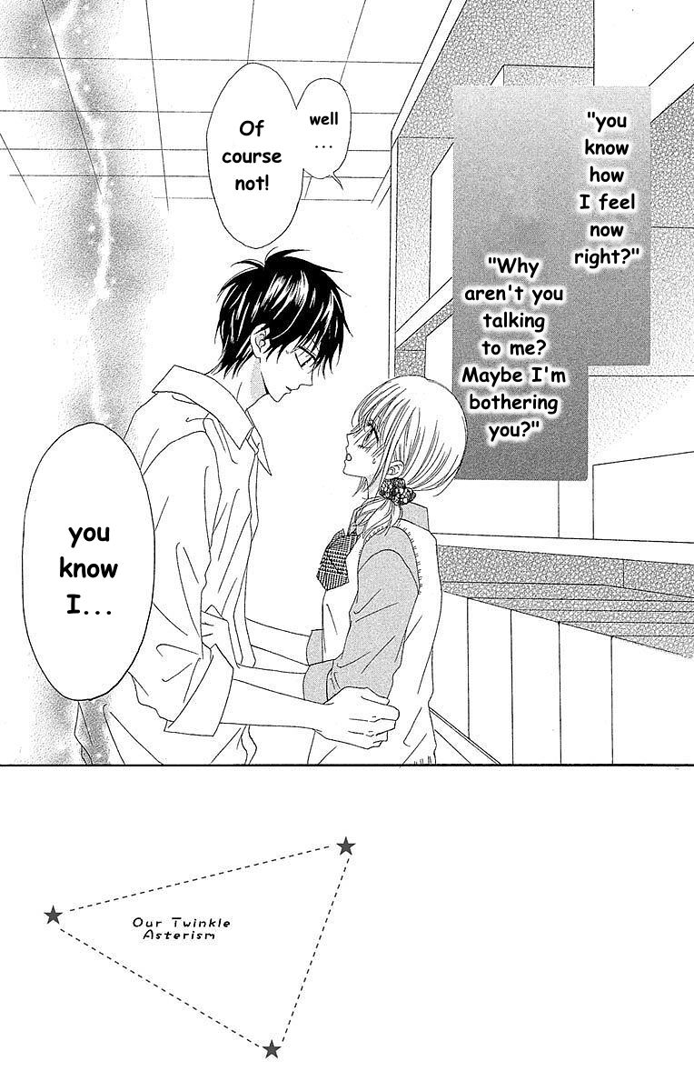 Hatsukoi Asterism Chapter 7 page 4 - Chapter 7