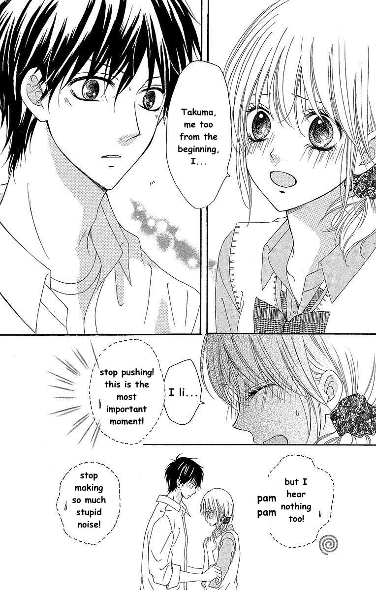 Hatsukoi Asterism Chapter 7 page 5 - Chapter 7