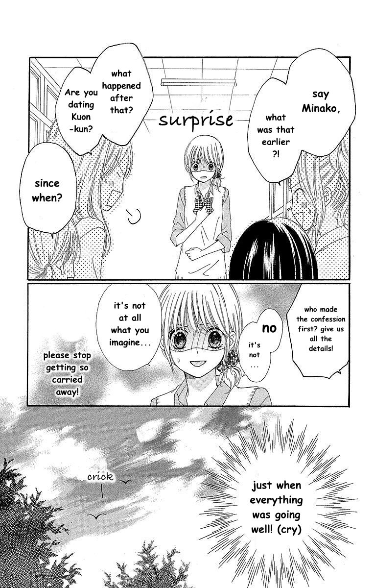 Hatsukoi Asterism Chapter 7 page 8 - Chapter 7