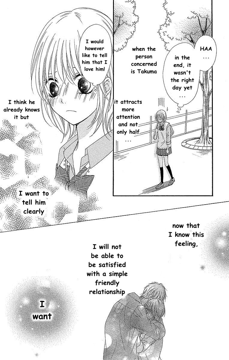Hatsukoi Asterism Chapter 7 page 9 - Chapter 7