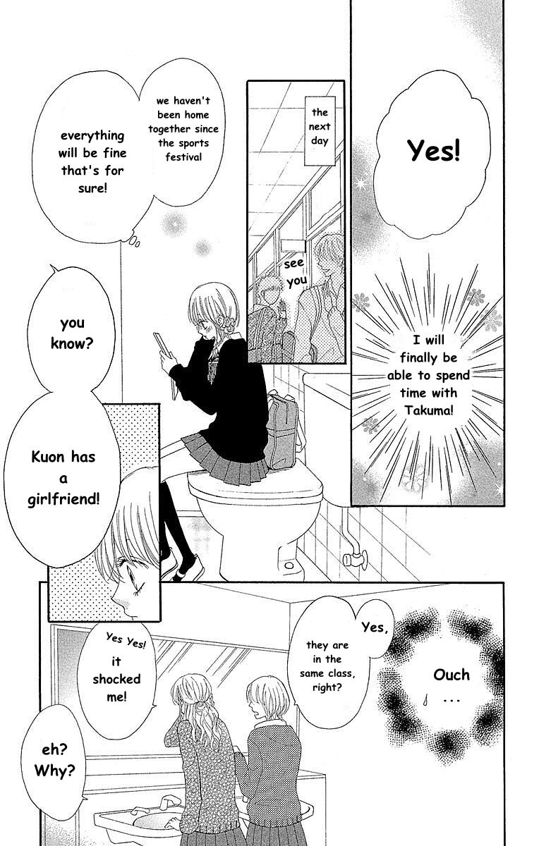 Hatsukoi Asterism Chapter 8 page 15 - Chapter 8