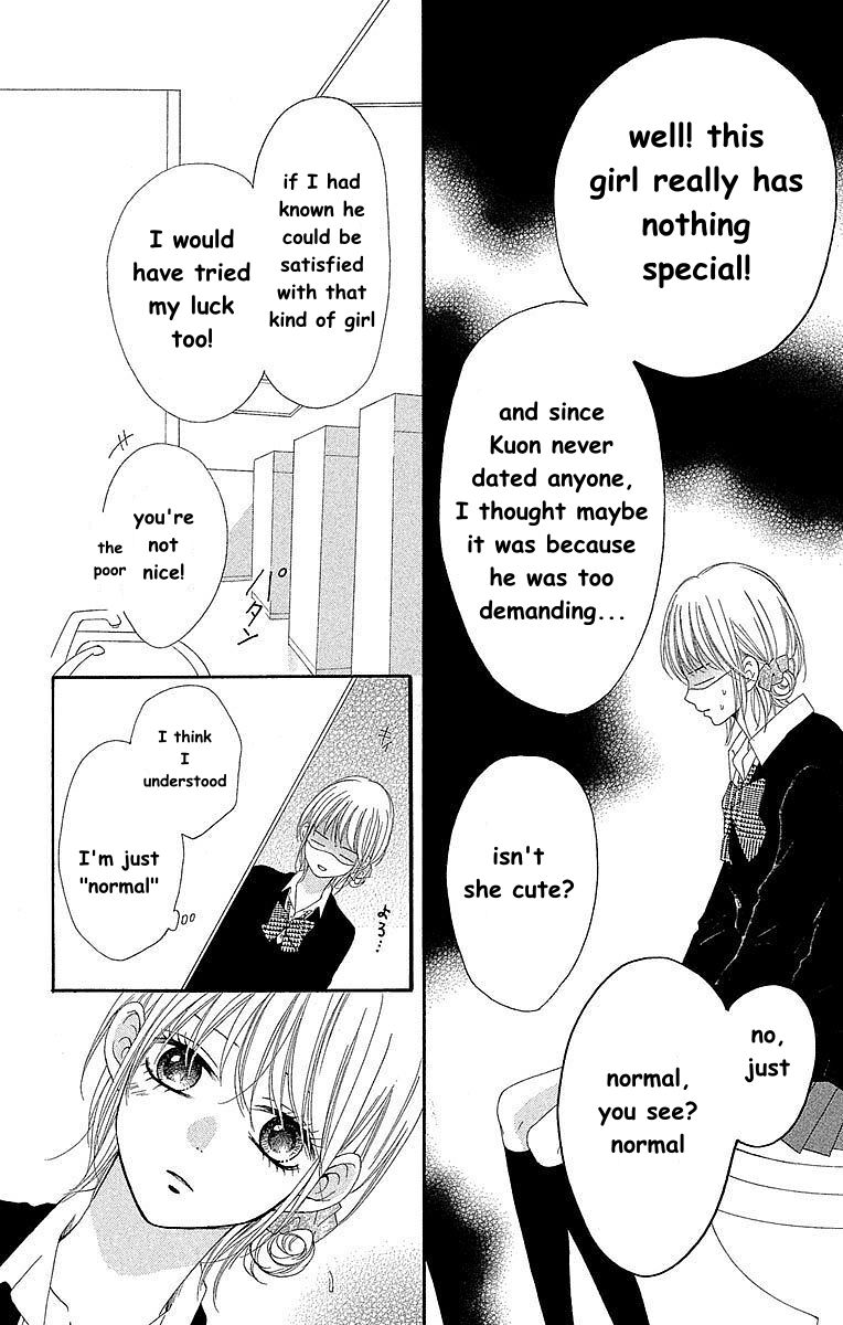 Hatsukoi Asterism Chapter 8 page 16 - Chapter 8
