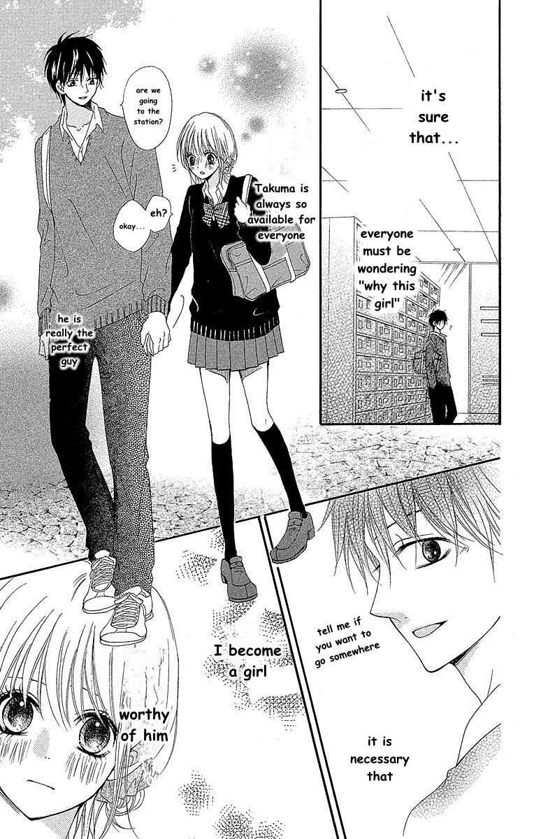 Hatsukoi Asterism Chapter 8 page 17 - Chapter 8