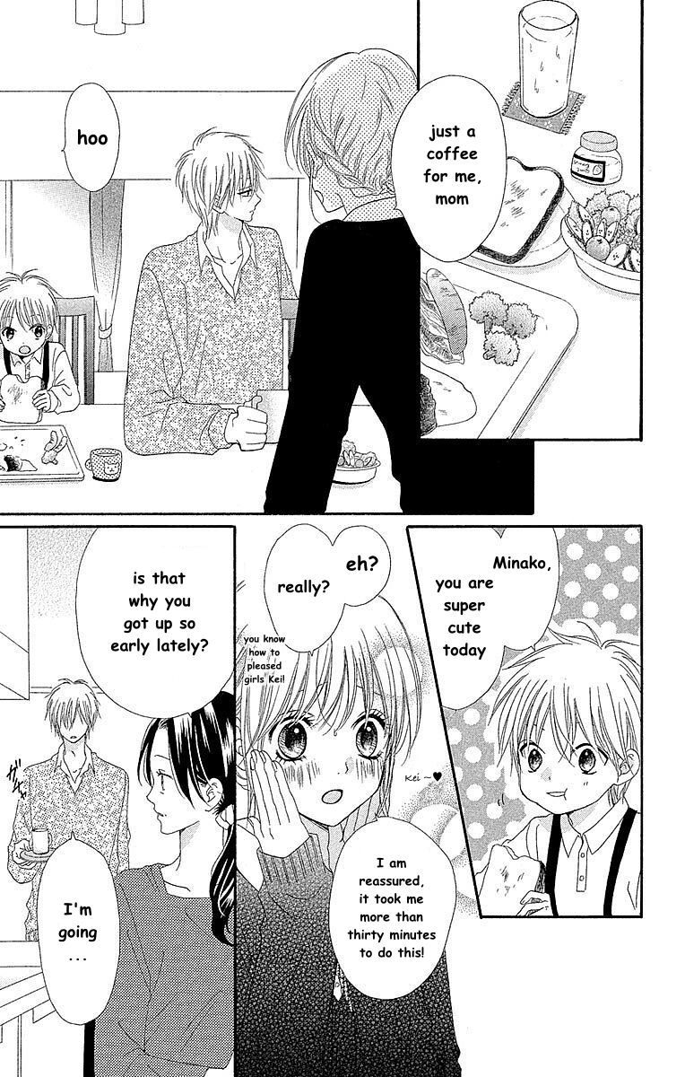Hatsukoi Asterism Chapter 8 page 3 - Chapter 8