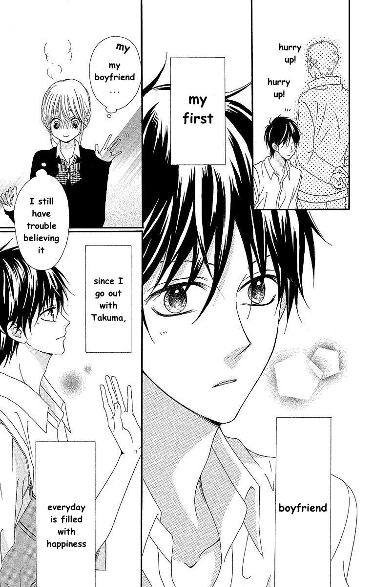 Hatsukoi Asterism Chapter 8 page 5 - Chapter 8