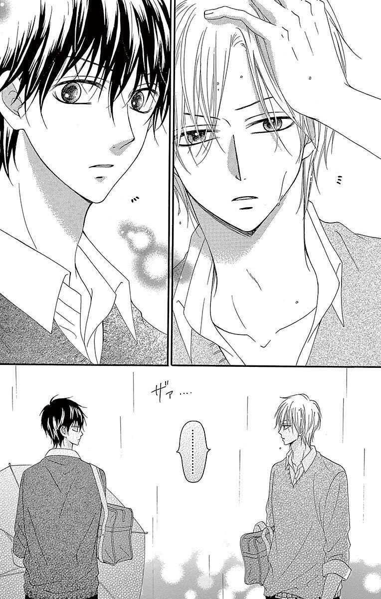 Hatsukoi Asterism Chapter 9 page 11 - Chapter 9