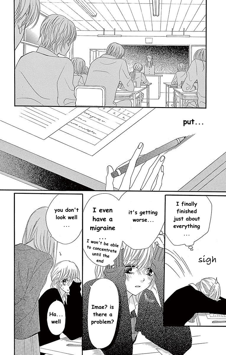 Hatsukoi Asterism Chapter 9 page 18 - Chapter 9